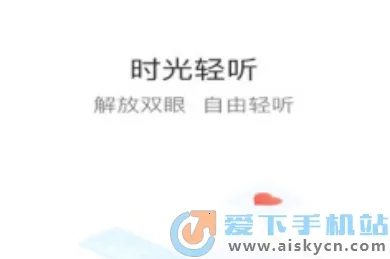 二局云学堂(员工在线学习平台) 二局云学堂(员工在线学习平台)