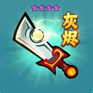 ��������(�������ɴ�����Ϸ)v1.2.10 ��Ѱ�