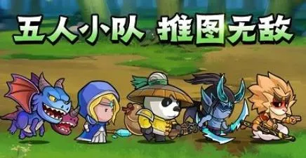 几何王国(放置养成闯关游戏) 几何王国(放置养成闯关游戏)