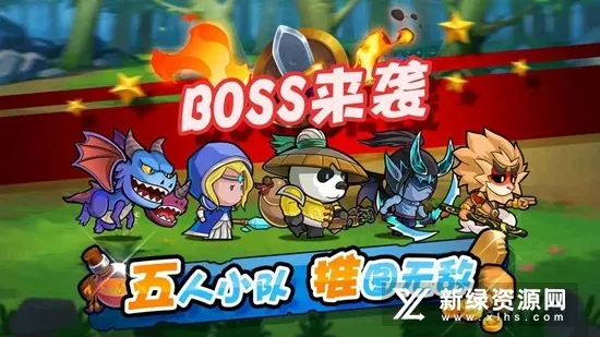 几何王国(放置养成闯关游戏) 几何王国(放置养成闯关游戏)