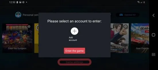 eggns模拟器(NS游戏模拟器) eggns模拟器(NS游戏模拟器)