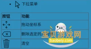 Mathfuns�����ֻ���