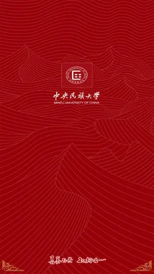 ���ͨ�����ֻ���v1.4 �ֻ���