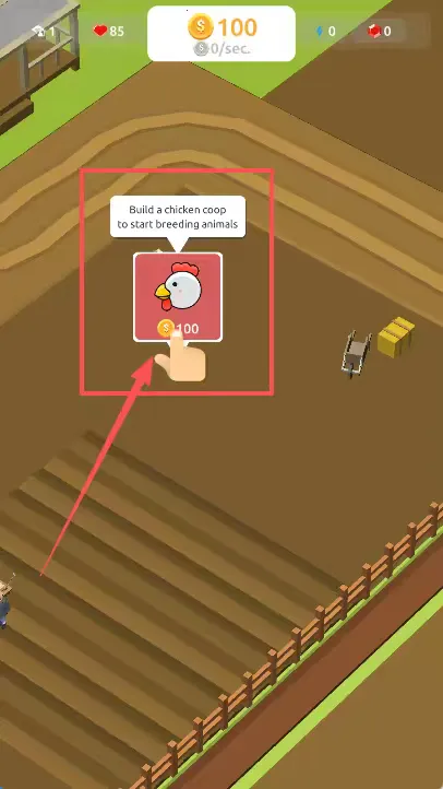 农业大亨(农业经营游戏) 农业大亨(农业经营游戏)