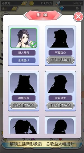 �ҵĹ�����(����������Ϸ)v1.3 �ֻ���