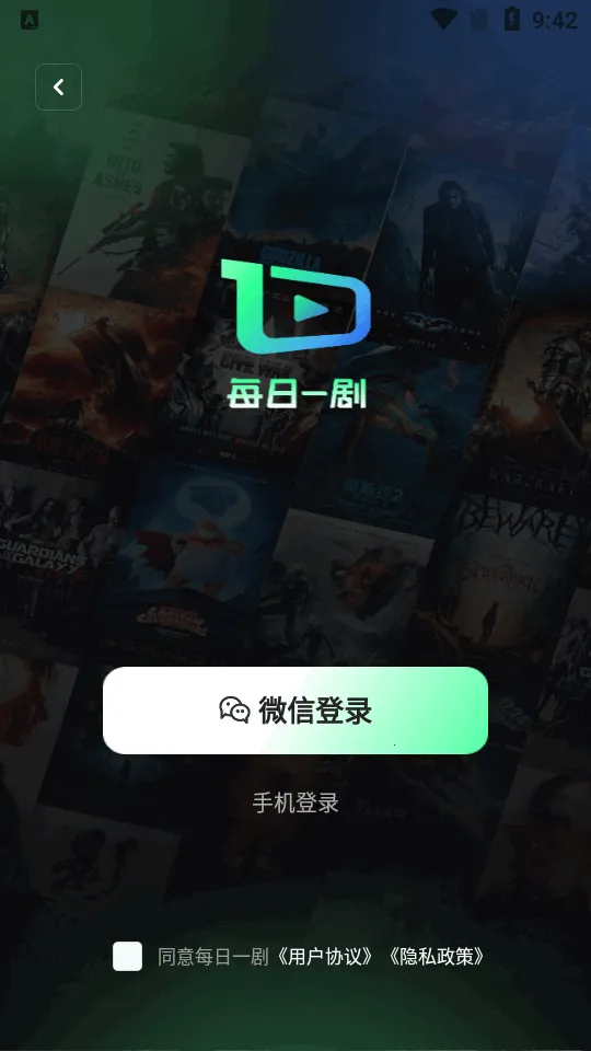 ÿ��һ��2025���°汾v1.4.6 �ٷ�����