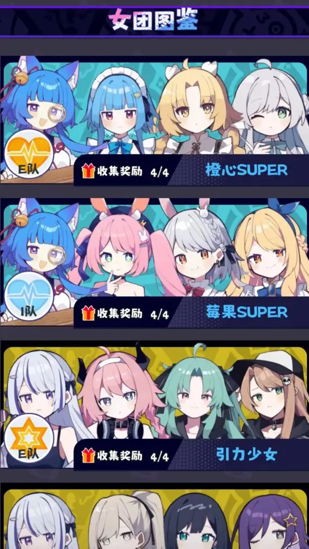 ���ϵ�һ������˾2025�ٷ����°汾v1.0.0 ��׿��