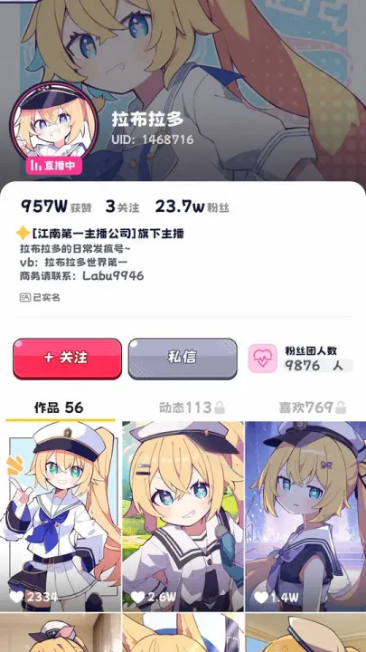 ���ϵ�һ������˾2025�ٷ����°汾v1.0.0 ��׿��