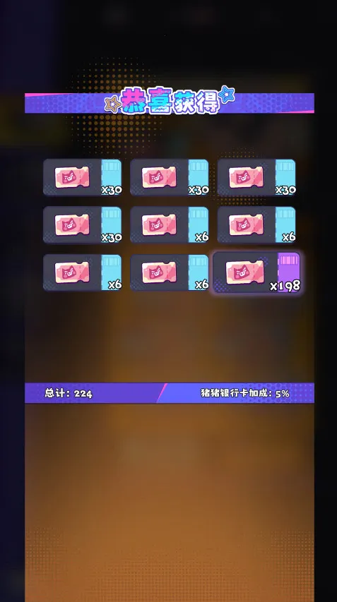 ���ϵ�һ������˾2025�ٷ����°汾v1.0.0 ��׿��