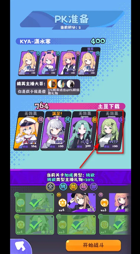 ���ϵ�һ������˾2025�ٷ����°汾