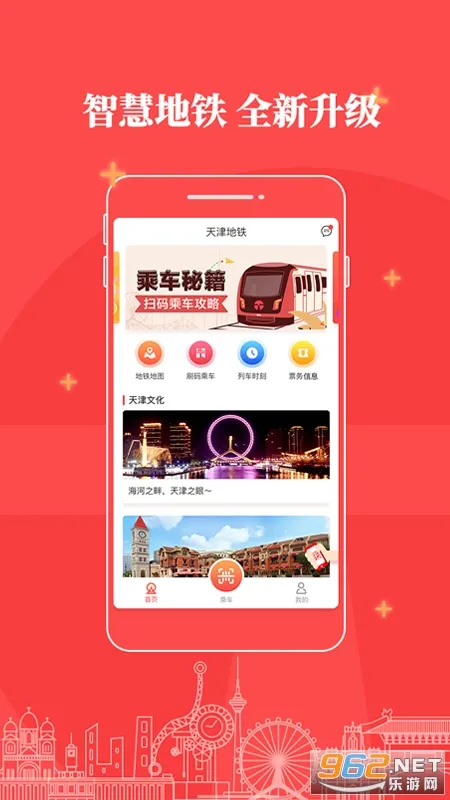 ������(������������)v3.0.15 �ֻ���