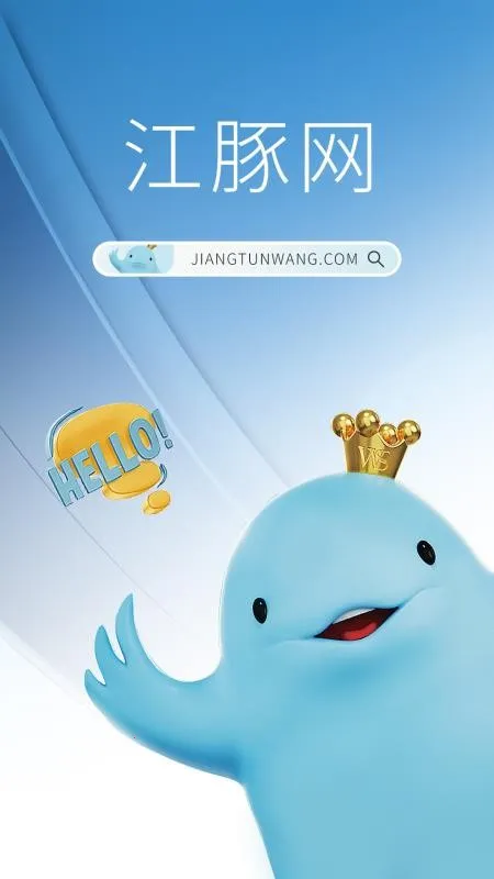 ������(�̼ҵ��̹���)v6.6.0 ��׿��