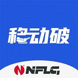 �ƶ��ƹܼ�(�豸����ƽ̨)v1.1.0 ��Ѱ�