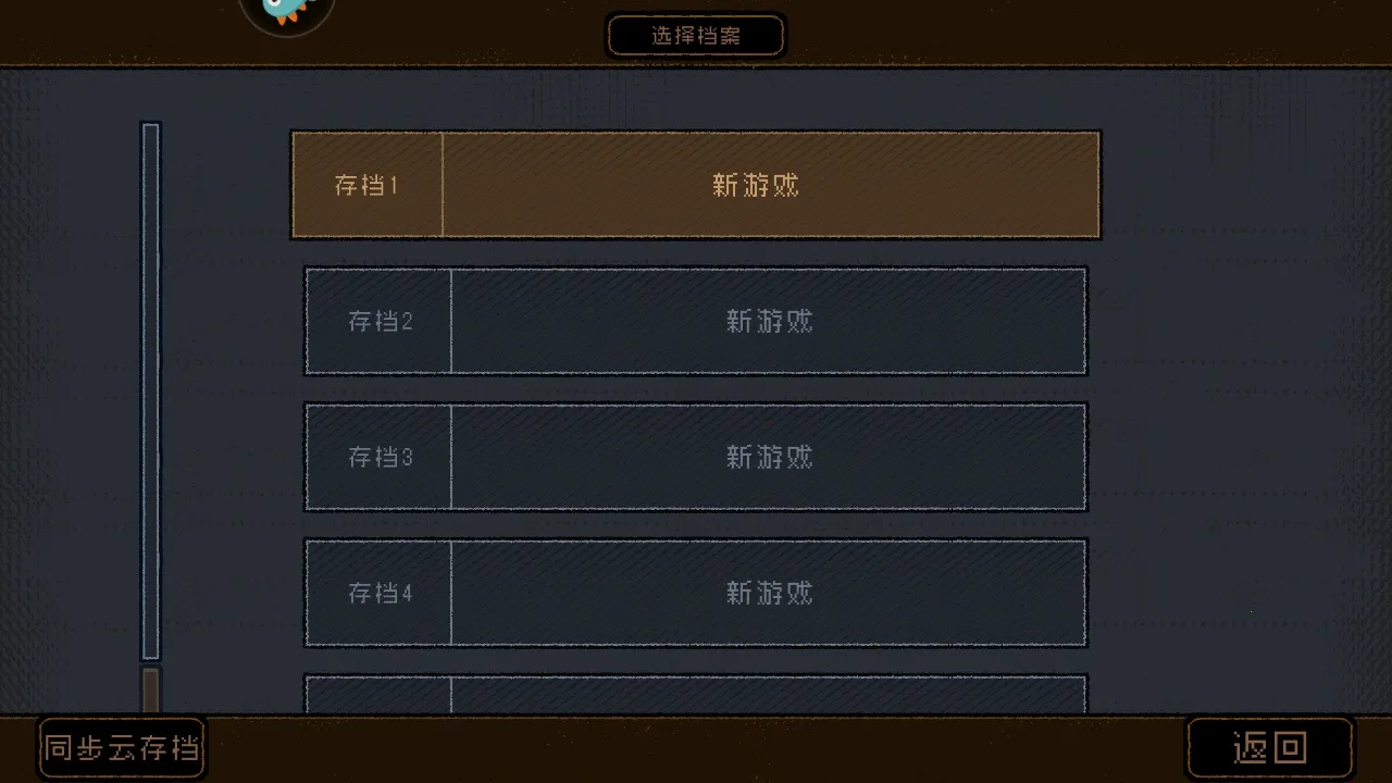 android����������2025���ذ�װv3.2.0 �ֻ���