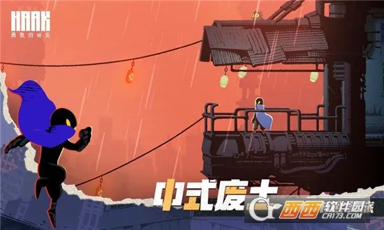 android����������2025���ذ�װv3.2.0 �ֻ���