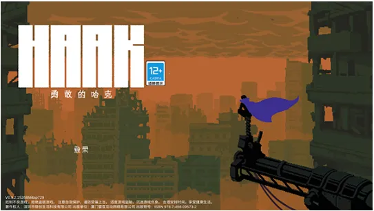 android开发工具箱2025下载安装 android开发工具箱2025下载安装