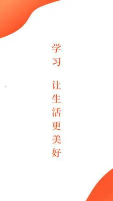 ����ѧ��2025�ٷ�����