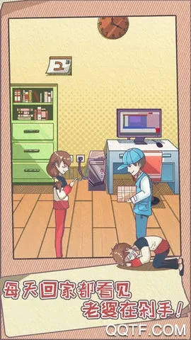 �ܼ��������ȼƻ���׿���ֻ���