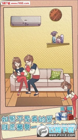 �ܼ��������ȼƻ���׿���ֻ���