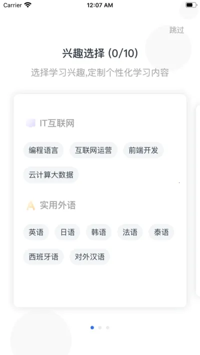 ̶�ݿ���(����ѧϰƽ̨)v6.9.6 �ٷ�����