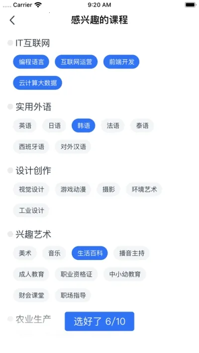 ̶�ݿ���(����ѧϰƽ̨)v6.9.6 �ٷ�����