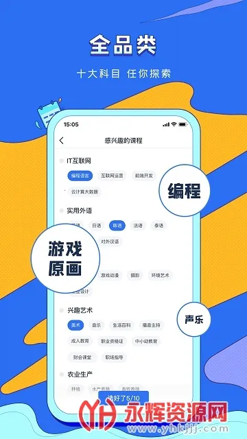 ̶�ݿ���(����ѧϰƽ̨)v6.9.6 �ٷ�����