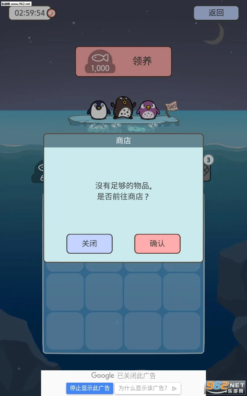 ��쵺����2025�ٷ�����v1.0.4 ��׿��