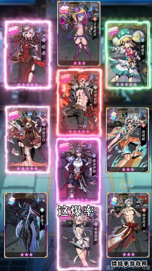 ����Q��(����Ԫ������Ϸ)v1.0 �ֻ���