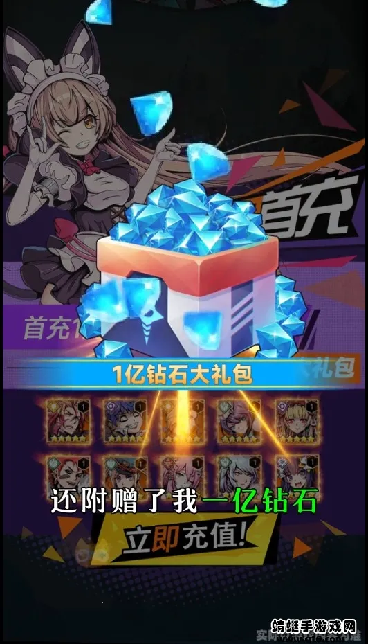 ����Q��(����Ԫ������Ϸ)v1.0 �ֻ���