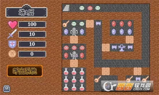 ����֮����ħ��������(ħ��ð����Ϸ)v1.0.0 �ֻ���