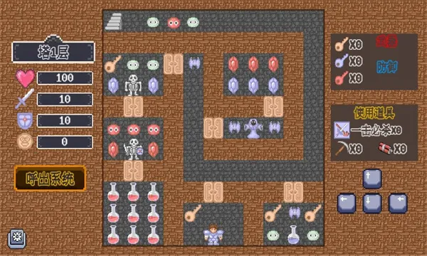 ����֮����ħ��������(ħ��ð����Ϸ)v1.0.0 �ֻ���