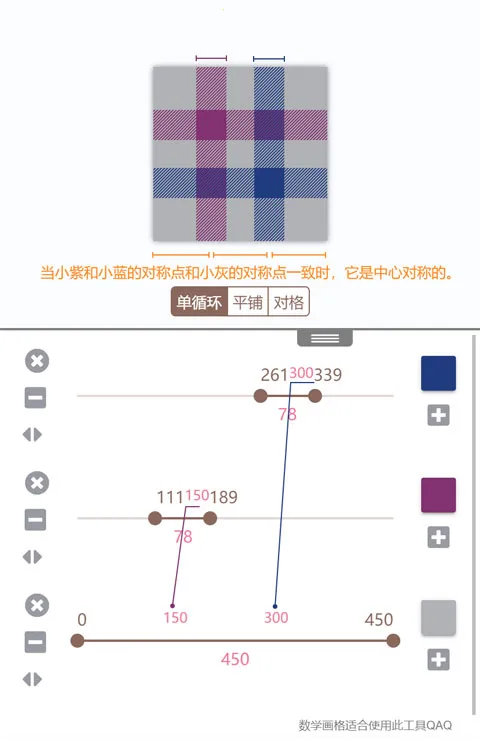 ���μ�(JK�����������)