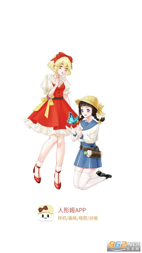 ���μ�(JK�����������)v2.0.0 �ֻ���