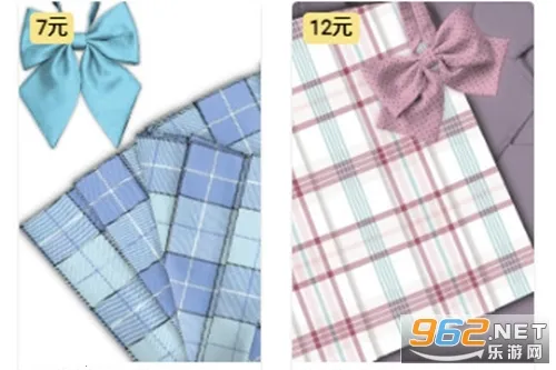 ���μ�(JK�����������)