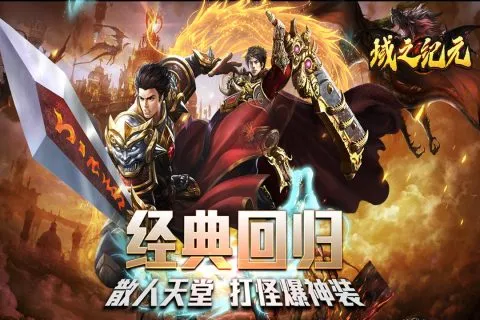 ��֮��Ԫ(������������)v1.0.0 ��Ѱ�