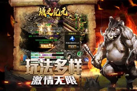 ��֮��Ԫ(������������)v1.0.0 ��Ѱ�