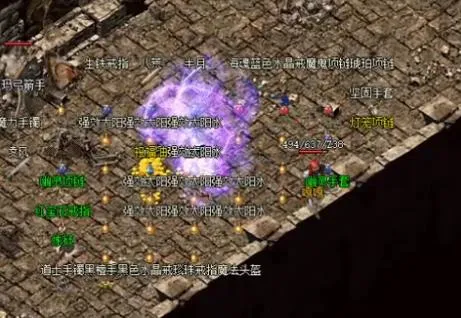 域之纪元(传奇三国手游) 域之纪元(传奇三国手游)