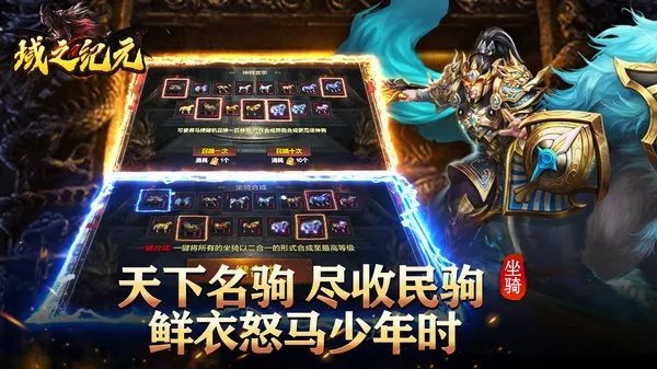 ��֮��Ԫ(������������)v1.0.0 ��Ѱ�