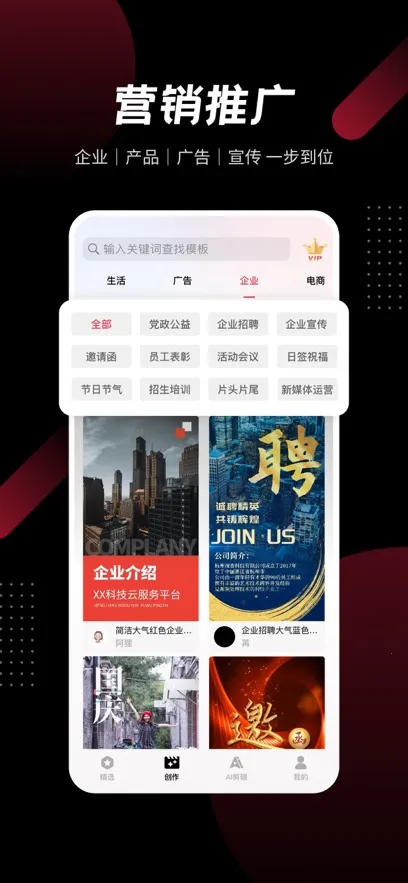 ģ����Ƶ��׿���ֻ���v3.5.1 (6) ��Ѱ�