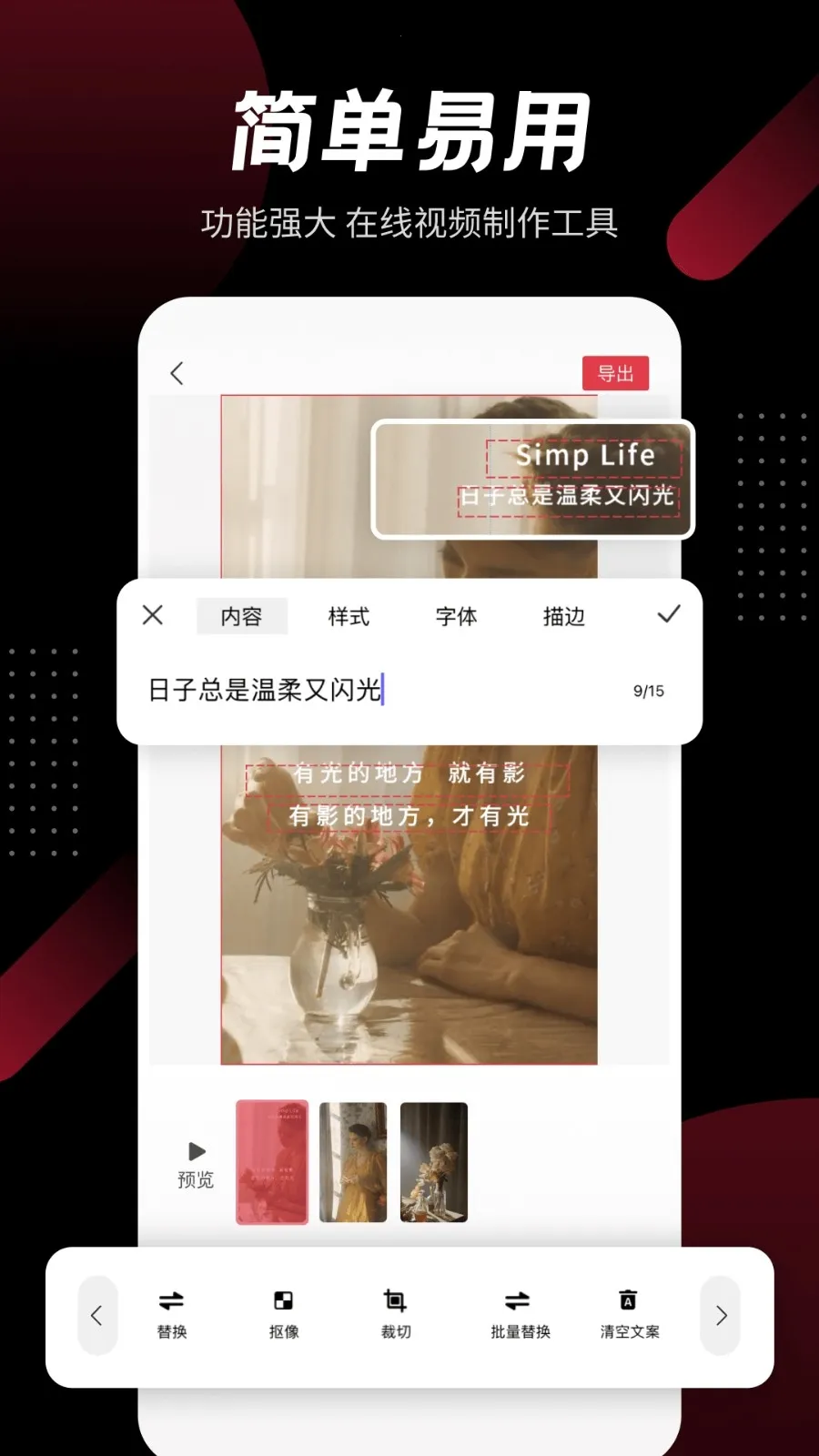 ģ����Ƶ��׿���ֻ���v3.5.1 (6) ��Ѱ�