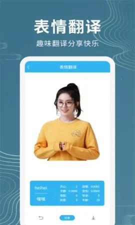 ������������(�෽ʽ��������)v1.1.1 ��׿��