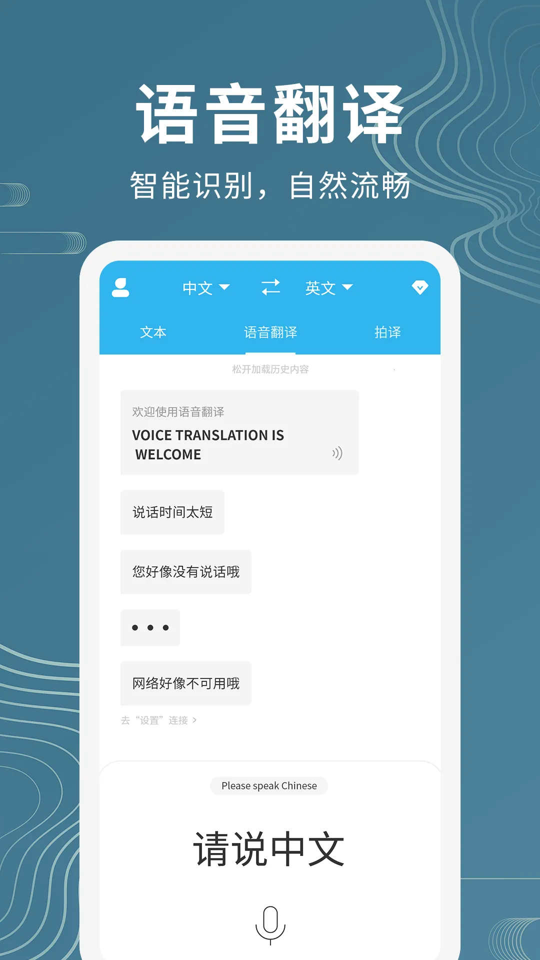 ������������(�෽ʽ��������)v1.1.1 ��׿��