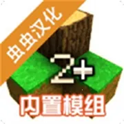 ����ս��2��ʬǹ�̵�2025�ٷ����°汾vAPI1.61N ��׿��