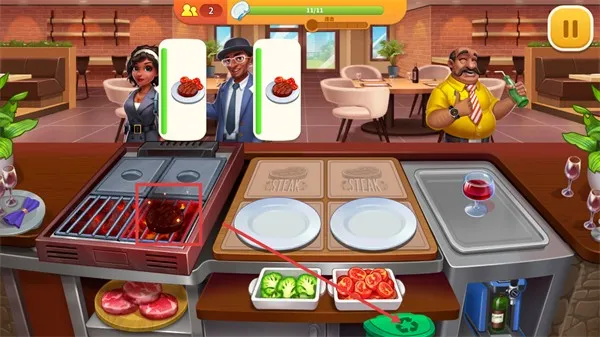 烹饪狂人安卓版手机版 烹饪狂人安卓版手机版