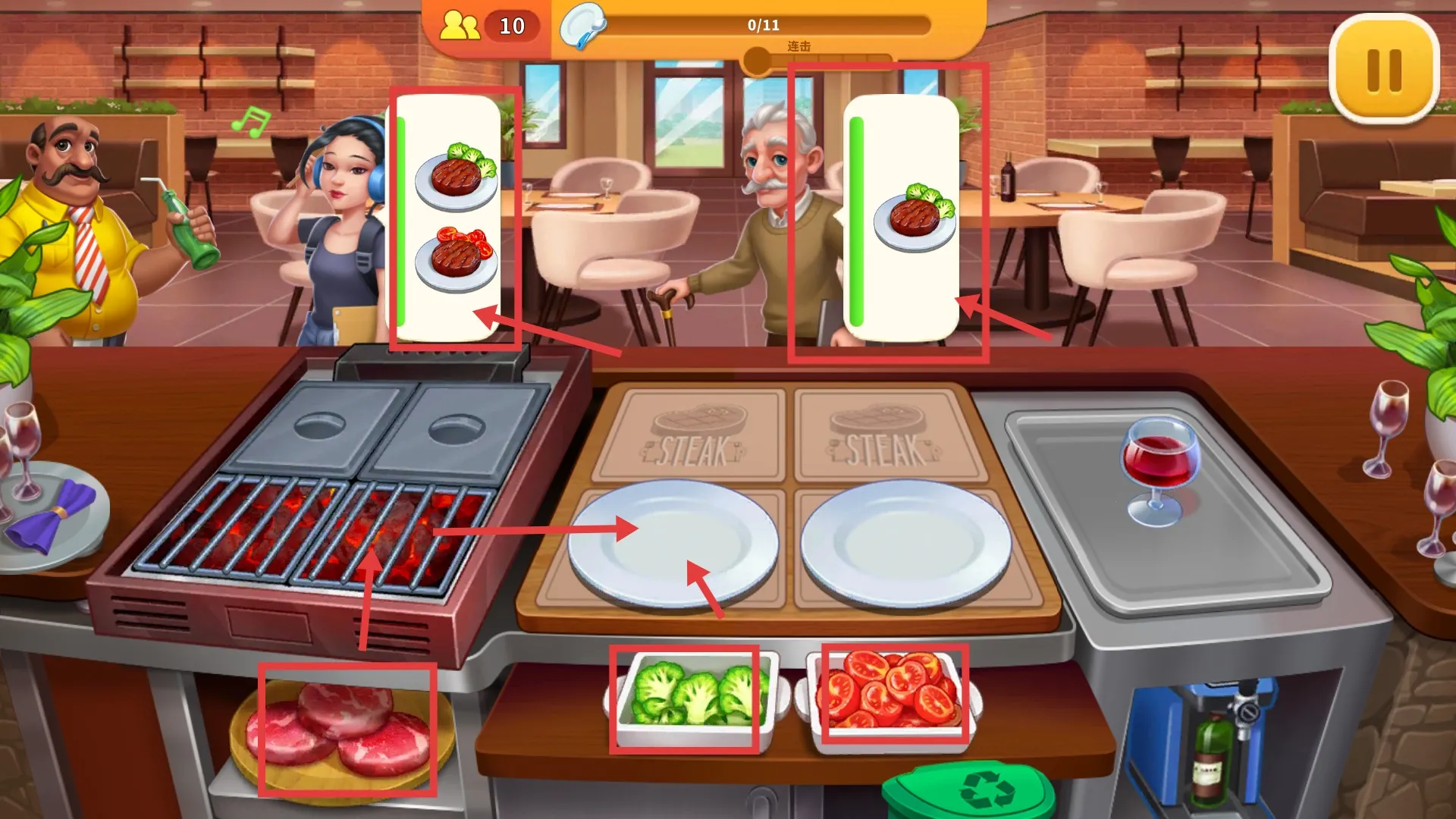 烹饪狂人安卓版手机版 烹饪狂人安卓版手机版