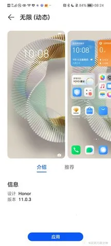 HnLiveWallpaper2025���°汾v7.0.0.000 �ٷ�����