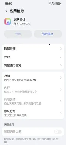 HnLiveWallpaper2025���°汾v7.0.0.000 �ٷ�����