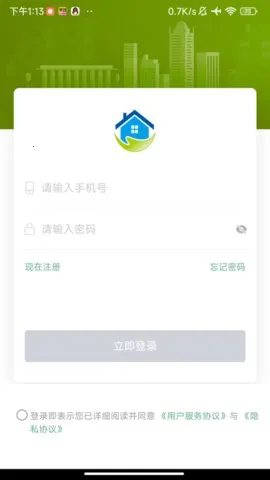 �½����ַ�(�½��ҷ�ƽ̨)v0.1.3 �ֻ���