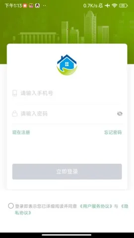 �½����ַ�(�½��ҷ�ƽ̨)v0.1.3 �ֻ���