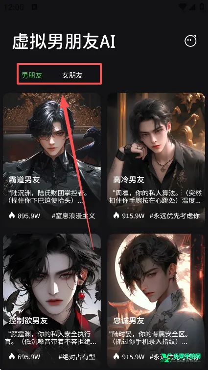 ����������AI